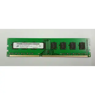 美光 Crucial 英睿達 4GB 8GB DDR3 PC3 1600Mhz RAM 12800 DDR3L-1600