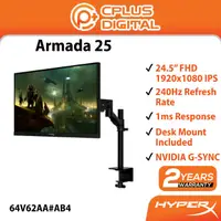 在飛比找蝦皮購物優惠-Hyperx Armada 25 遊戲顯示器 24.5" F