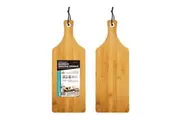 2 x Bamboo Wooden Paddle Serving Board Cutting Chopping Board Platter 44x16CM