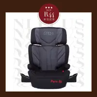 在飛比找ETMall東森購物網優惠-PERO Ni Plus ISOFIX/安全帶兩用款 汽車安