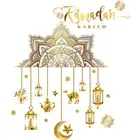 Graceful PVC Wall Stickers Festive Eid Mubarak Theme Add Charm to Your Space