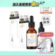 【BB Amino】科研精華液 抗痘調理2入超值組(水楊酸*1+積雪草*1)