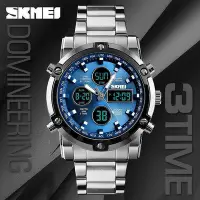 在飛比找Yahoo!奇摩拍賣優惠-運動手錶 Skmei手錶 鋼帶 雙顯手錶 保固 送貼盒 送 
