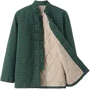 [NTWSHS] Chinese Clothing Winter Warm Jacquard Tang Suit,Men Cotton Kung Fu Clothing Tops Martial Art Jacket Coats Long Sleeve Cotton Tai Chi Uniform(Green,Medium)