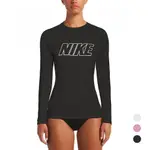 NIKE 成人女性長袖 防曬衣 抗UV 衝浪 SUP 女防曬衣 DRI-FIT 速乾 NESS9383 【樂買網】