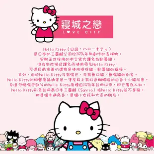 【Hello Kitty】蘋果派對 床包組/薄被套/兩用被/單人/雙人/加大/特大 寢城之戀 台灣製造