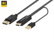 5M HDMI 2.0 to Displayport 1.2 Cable