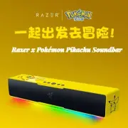 Razer x Pokémon Pikachu Leviathan V2 X BT Wireless Gaming Soundbar Speakers