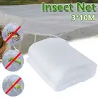 10M Netting Insect Bug Fly Fruit Mesh Net Vegetable Plant Protection Cover AU