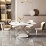 桌子 意式極簡亮光圓形巖板餐桌北歐家用圓桌帶轉盤