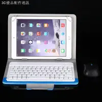 在飛比找蝦皮購物優惠-雨溪❐無線藍牙鍵盤皮套 華碩ZenPad 3S 10 Z50