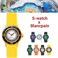 在飛比找蝦皮購物優惠-矽膠曲線末端錶帶適用於 Blancpain X S-watc