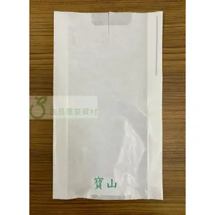 黃金果套袋 (含鐵絲) 100入/束 切中線 立體袋 黃金果 牛奶果 甜柿 油性紙袋 防水/防菌/防蟲 水果套袋