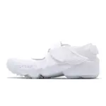 NIKE 忍者鞋 WMNS AIR RIFT BR 白 全白 透氣 分趾鞋 女鞋 小白鞋【ACS】 848386-100