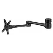 Atdec Accessory Arm for AF-AT Desk Mount Black