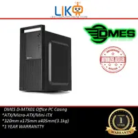 在飛比找蝦皮購物優惠-Liko DMES D-MTX01 Micro-ATX / 