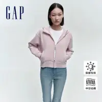 在飛比找momo購物網優惠-【GAP】女裝 Logo連帽外套 空氣三明治系列-淡粉色(8