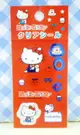 【震撼精品百貨】Hello Kitty 凱蒂貓 KITTY貼紙-咖啡紅 震撼日式精品百貨
