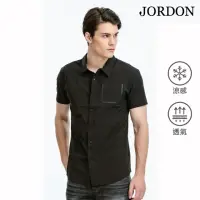 在飛比找momo購物網優惠-【JORDON 橋登】涼感透氣短袖襯衫(輕薄/涼爽/辦公/男