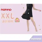 【RH SHOP】NONNO 儂儂褲襪 加大超彈性褲襪 XXL -7000