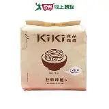 在飛比找遠傳friDay購物優惠-KIKI 老醋辣麵(90G/5入)