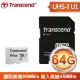 Transcend 創見 300S 64G MicroSDXC Class 10 UHS-I 記憶卡