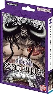 Bandai One Piece Card Game Starter Deck (ST-01) (Hyakujuu Kaizokudan)