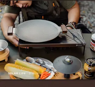 Bell Rock 不鏽鋼蜂巢複合金節能烤盤組 28cm BBQ烤肉盤 雙耳燒烤盤 露營煎烤盤 (7.9折)
