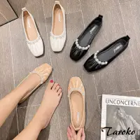 在飛比找momo購物網優惠-【Taroko】吸睛淑女珍珠淺口圓頭平底休閒鞋(3色可選)