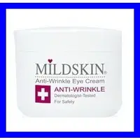 在飛比找蝦皮購物優惠-【MILDSKIN】專科透白緊緻亮眼霜/麥德絲肌 MILDS