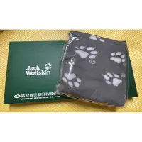 在飛比找蝦皮購物優惠-jack wolfskin 飛狼 收納毯 100%聚酯纖維 