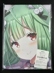 Hololive Hololive Virtual YouTuber Rushia Body Hugging Pillow Cover 160x50