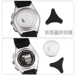 (充電線)LG WATCH URBANE 2 W200 智慧手錶專用充電線/藍牙智能手表充電線/充電器