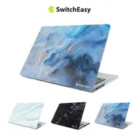 在飛比找ETMall東森購物網優惠-SwitchEasy 美國魚骨 Marble MacBook