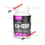 【臺灣優選】美國 JARROW FORMULAS 輔酶Q10 COQ10 100毫剋 泛醌 60粒