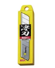 TAJIMA CUTTER KNIFE SPARE BLADE SET (50 PIECES) CBL-SG50