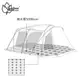 【Outdoorbase】彩繪天空帳4D帳篷專用地布(防潮地布 帳篷地墊) (6.8折)