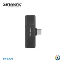 在飛比找PChome24h購物優惠-Saramonic楓笛 SR-EA2U 音頻轉接頭