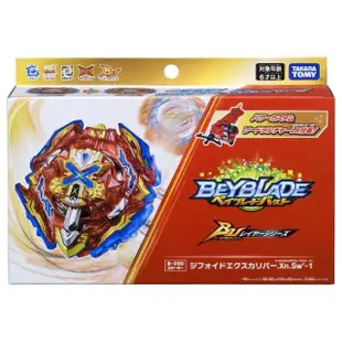 【TAKARA TOMY】Beyblade 戰鬥陀螺 BURST#200 突擊聖劍(男孩 對戰)