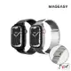 MAGEASY Maestro M 不鏽鋼磁吸錶帶 適用Apple watch 9 8 7 SE 6 5 4 45 41