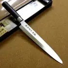 Seki Cutlery Sashimi Knife 20.5cm (205mm) Made by Noshu Masam limited From JAPAN