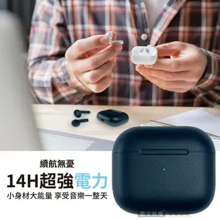 【SEEHOT 嘻哈部落】 Airduos 3 TWS Earbuds V5.3雙耳觸控真無線藍牙耳機 IPX4防塵/防汗/防潑水