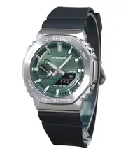 Casio G-SHOCK G-STEEL Bluetooth Alarm Tough Solar GBM-2100A-1A3 200M Mens Watch