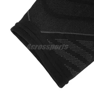 Nike 護肘套 Knit Elbow Sleeve 手肘護套 護具 籃球 跑步 黑 白 NMS77-031【ACS】