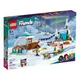 LEGO 樂高 Friends系列 41760 冰屋假期冒險