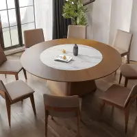 在飛比找樂天市場購物網優惠-大型圓餐桌2米圓形北歐餐桌椅家用實木胡桃色帶嵌入轉盤巖板圓桌