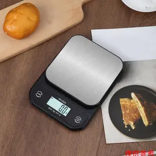 Yot 便攜式秤高精度LED數顯電子秤家用廚房麵包店防水電子秤6級自動關機時間設置
