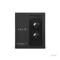 在飛比找momo購物網優惠-【LELO】Lelo Beads NOIR 萊珞球 黑珍珠 