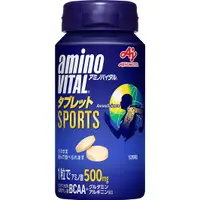 在飛比找小熊藥妝-日本藥妝直送台灣優惠-味の素 Amino Vital 氨基酸補充片 120粒