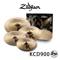 在飛比找蝦皮商城優惠-Zildjian K Custom Dark 套鈸組 KCD